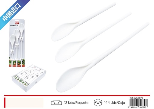 [9750079] Cuchara para ensalada - Utensilios de mesa