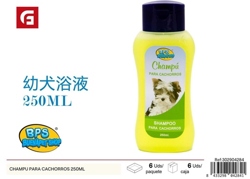 [302904284] Champú para cachorros 250ml - Accesorios de belleza y cuidado para mascotas