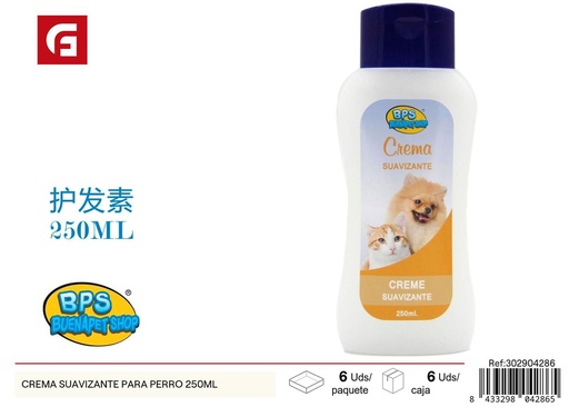 [302904286] Crema suavizante para perro 250ml para cuidado de mascotas