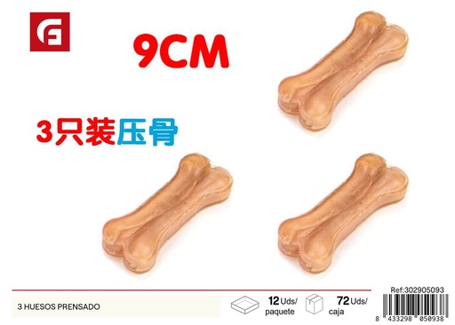 [302905093] Huesos prensados 3 piezas - Snacks para perros