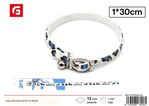 [302908116] Collar para gato 1.0*30 cm - Accesorios para mascotas