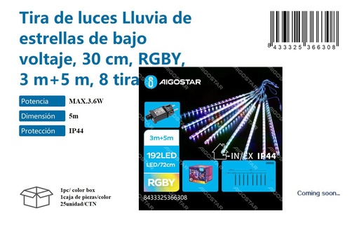 [171036630] Tira de luces de Navidad lluvia de estrellas 30cm RGBY 3m+5m 8 tiras