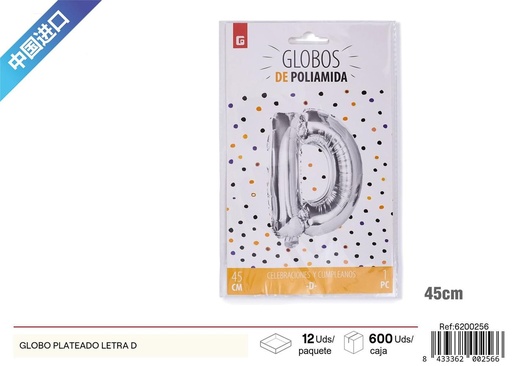 [6200256] Grosor letra "D" globo plateado - Artículos de fiesta