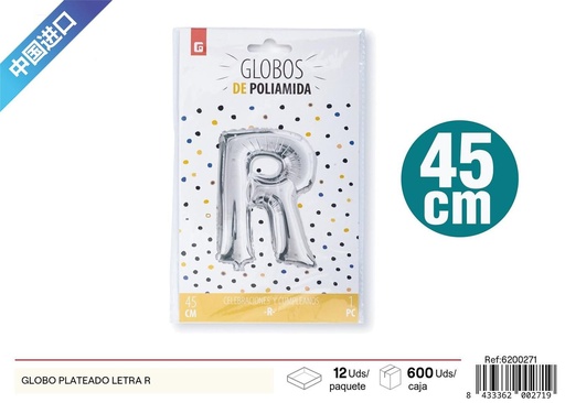 [6200271] Grosor letra "R" globo plateado - Artículos de fiesta