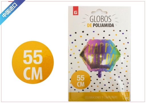 [6200565] Globo hexagonal 1pc 55cm para decoraciones de fiestas