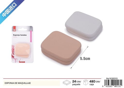 [6300113] Esponja de maquillaje (2pcs) - Accesorios de belleza