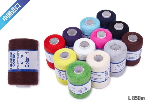 [6600253] Hilos de colores - Accesorios de costura