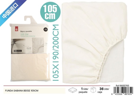 [6600765] Funda sábana de color beige 105 cm - Ropa de cama