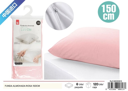 [6600813] Funda de almohada rosa 150cm para protección y decoración