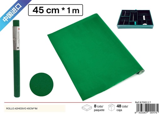[6700117] Rollo adhesivo de papel tapiz de felpa verde 45CM*1M - Decoración mural