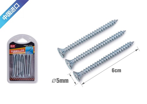 [6800055] Tornillos Phillips plana 5x60mm para carpintería y bricolaje