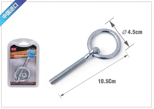 [6800345] Tornillo con tuerca y anilla 8# - Ferretería