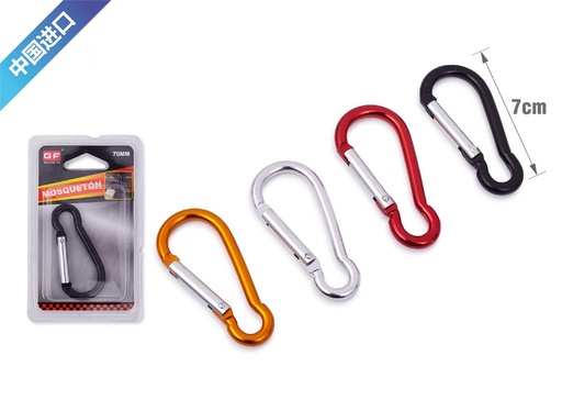 [6800452] Mosquetón de aluminio 70mm - Accesorios para ferretería