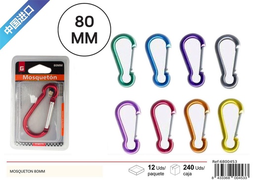 [6800453] Mosquetón 80MM - Accesorios de ferretería