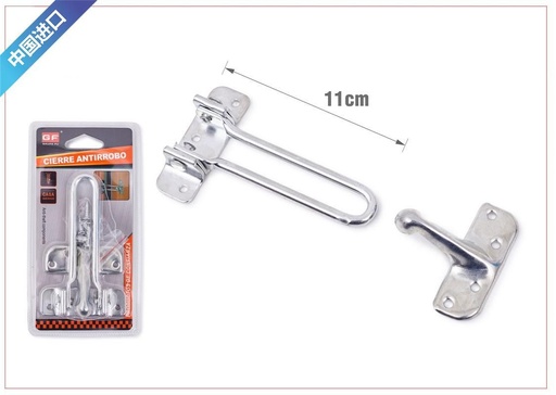[6800567] Set de rodillos para pintura "Cerrojo" - Liquidación