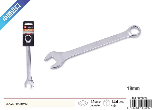 [6801809] Llave fija 19mm para trabajos de bricolaje y mantenimiento