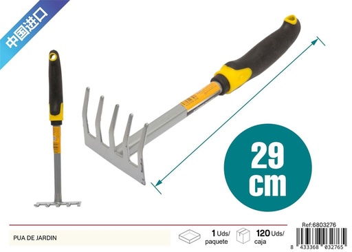 [6803276] Pua de jardín con mango amarillo negro - Herramientas de jardín