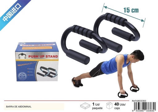 [6803383] Banda abdominal para ejercicio S - Fitness y protección