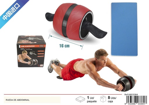 [6803384] Rueda de abdominal roja para fitness y entrenamiento