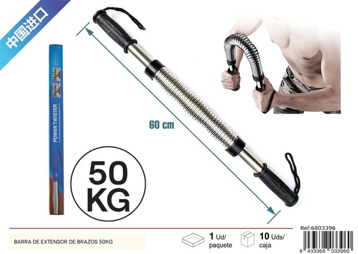 [6803396] Barra extensora de fuerza de brazos 50kg para entrenamiento físico