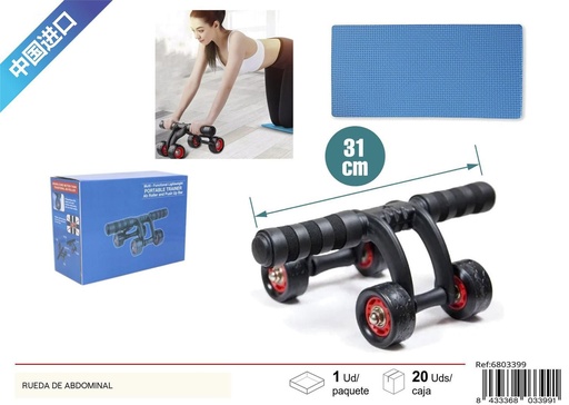 [6803399] Rueda de abdominales tipo rana - Equipamiento de fitness y accesorios de entrenamiento