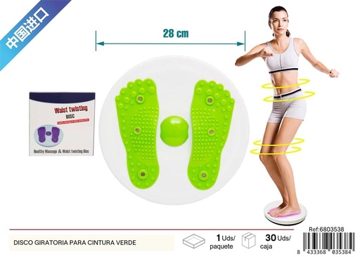 [6803538] Disco giratoria para cintura verde ejercicio fitness