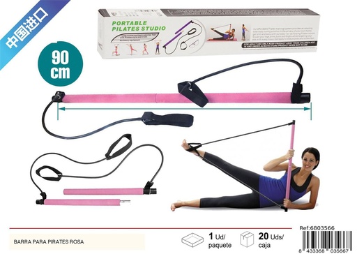 [6803566] Barra para pilates rosa para entrenamiento de fitness