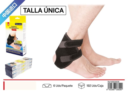 [6803629] Tobillera ajustable para soporte y protección del pie