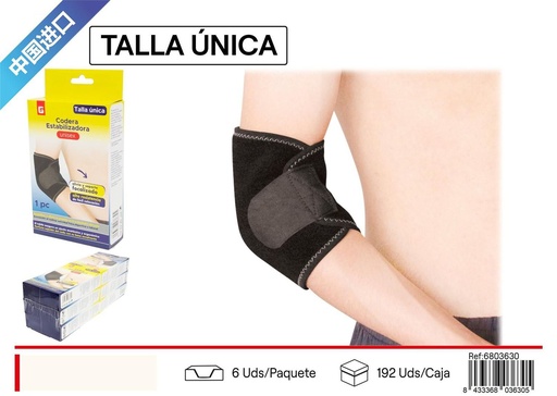[6803630] Codera ajustable - Accesorios de fitness y protección