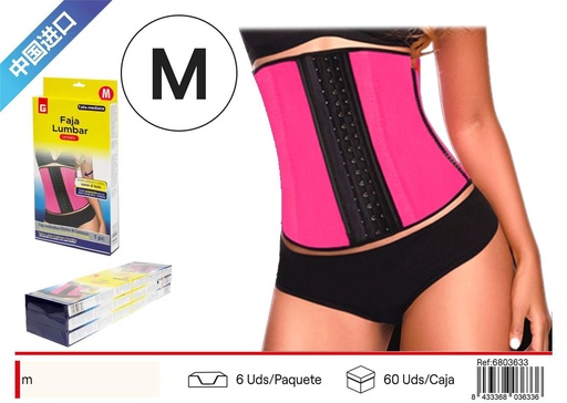 [6803633] Faja de compresión M - Protectores de fitness