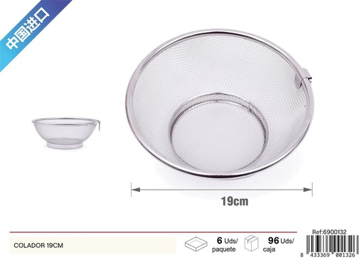 [6900132] Colador de 19 cm - Utensilios de cocina