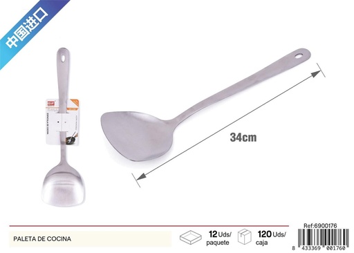 [6900176] Spatula de cocina - Utensilios de cocina