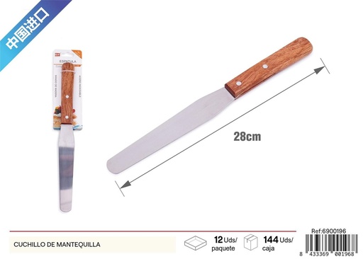 [6900196] Cuchillo de mantequilla 28cm mango de madera para cocina