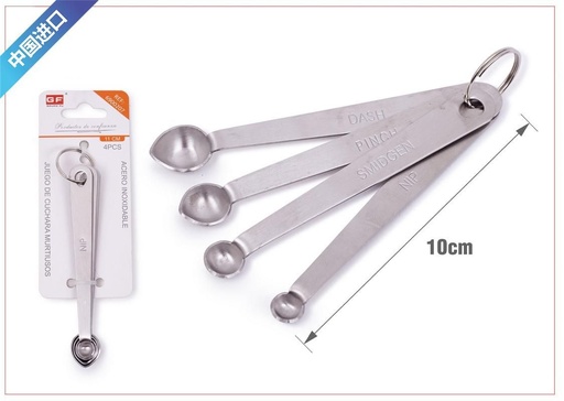 [6900207] Juego de cucharas de medir 4 piezas - Utensilios de cocina