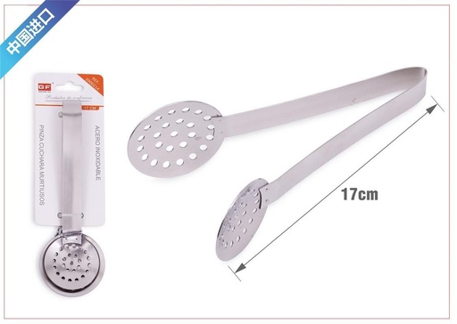 [6900214] Embudos de cafetera de aluminio para 3 tazas - Utensilios de cocina