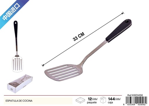 [6901456] Espátula de cocina - Utensilios de cocina