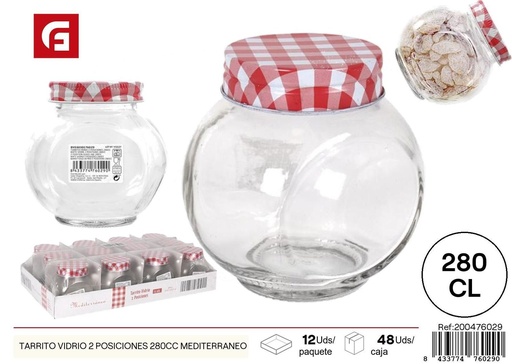 [A003396] Tarrito vidrio 280cc mediterráneo - Cristalería