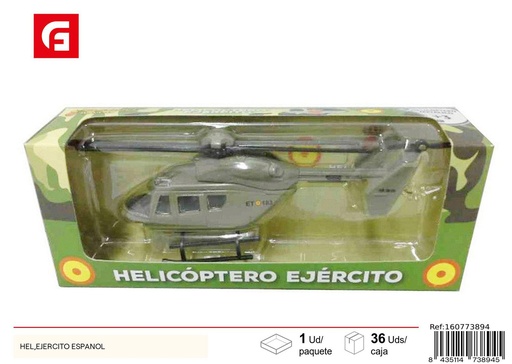 [160773894] Helicóptero del ejército español juguete para niños