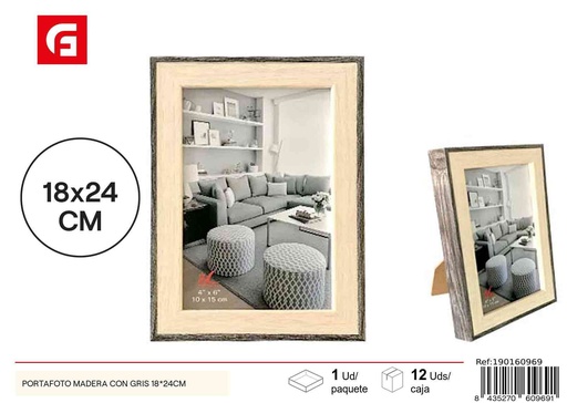 [190160969] Portafoto de madera con gris 18x24 cm - Marcelos elegantes y decorativos