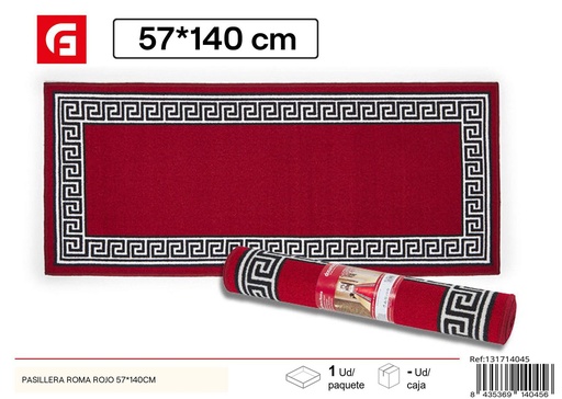 [131714045] Pasillera Roma roja 57x140cm alfombra para pasillos