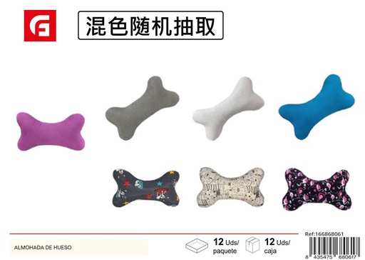[166868061] Almohada de Hueso para Mascotas - Productos para mascotas