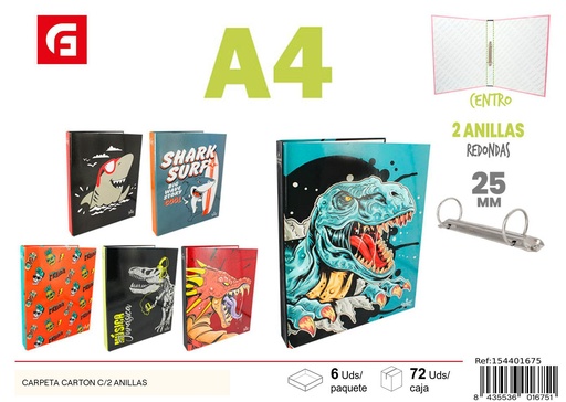 [154401675] Carpeta de cartón con 2 anillas - Material de oficina