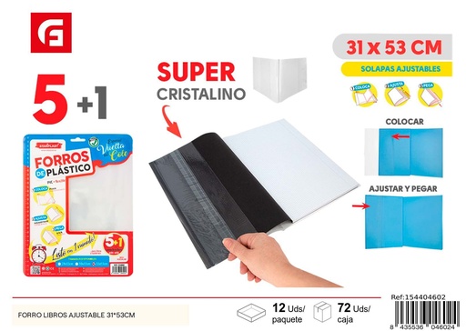 [154404602] Forro de libros ajustable 31x53 cm - Protección de libros y suministros