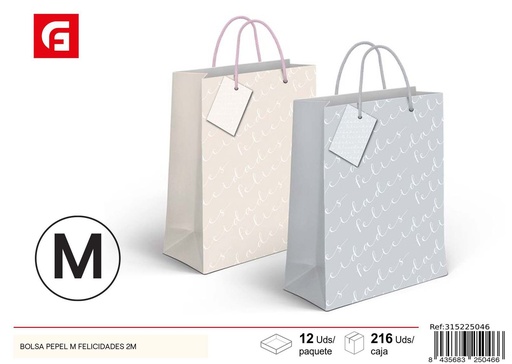 [315225046] Bolsa papel M felicitaciones 2 m - Material para regalos