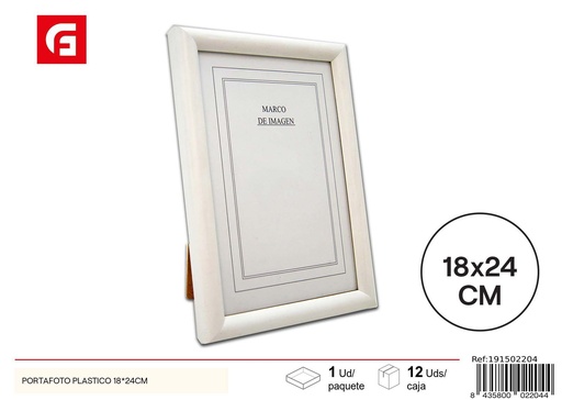 [191502204] Portafoto de plástico 18*24 cm - Accesorios para el hogar