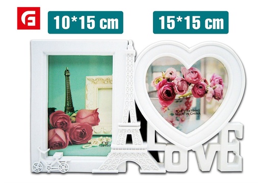 [191510735] Portafoto múltiple - Marcos decorativos