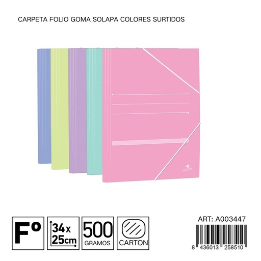 [A003447] Carpeta folio con solapas colores surtidos pastel 500 g 20 pcs - Materiales de oficina