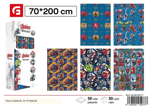 [162825977] Papel regalo 70*200 cm - Rollo de Marvel