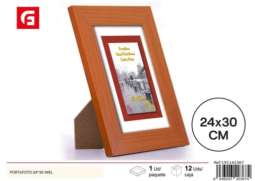 [191142367] Portafoto 24x30 cm color miel - Marcos y decoración