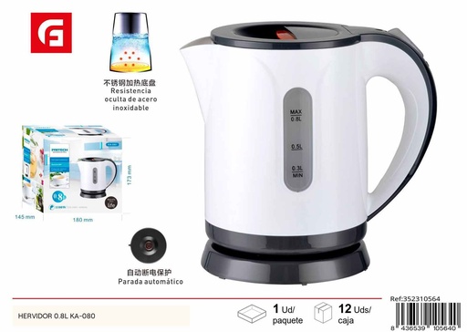 [352310564] Hervidor de agua de 0.8L KA-080 - Accesorios electrónicos